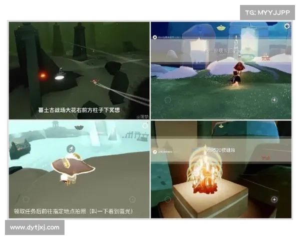 光遇书虫先祖任务全攻略及其位置详解指南 光遇书虫先祖任务全攻略及其位置详解指南