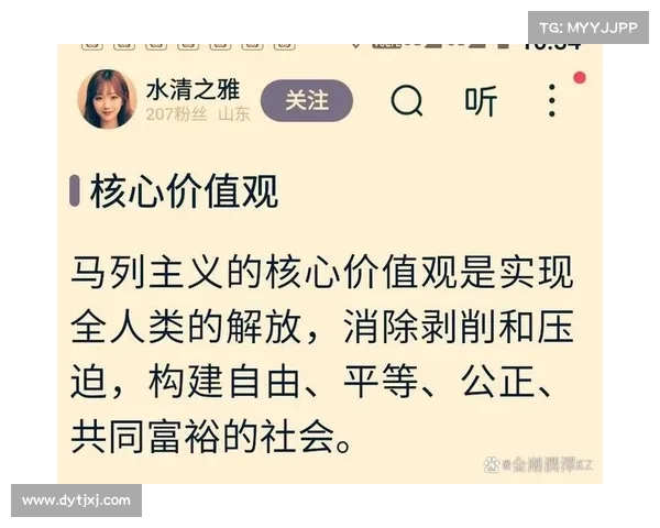 命运之轮背后的深层秘密与哲学探究揭示人生轨迹的神秘力量 命运之轮背后的深层秘密与哲学探究揭示人生轨迹的神秘力量