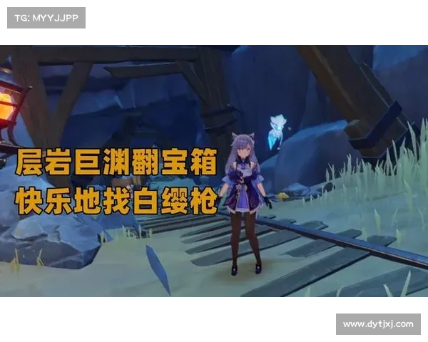 宝箱掉落次序分析的五大关键要素全面解读 宝箱掉落次序分析的五大关键要素全面解读