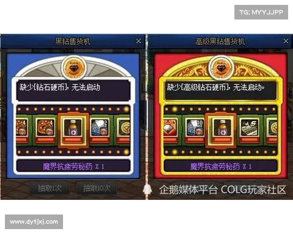 提升DNF疲劳值的最佳方法与技巧分享帮助玩家轻松突破极限 提升DNF疲劳值的最佳方法与技巧分享帮助玩家轻松突破极限