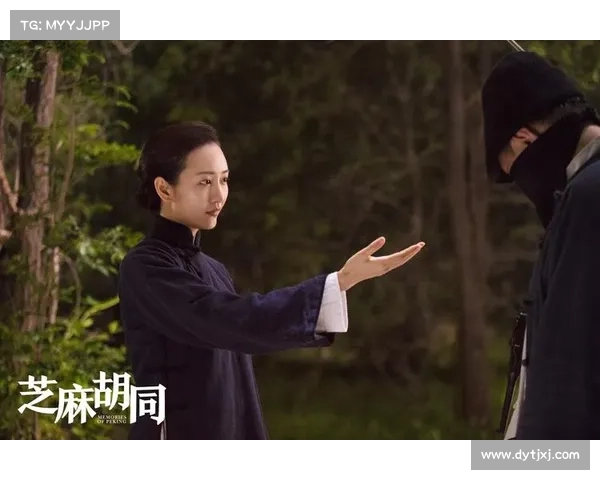 《暗夜行者最新剧情深度解析揭示五大关键转折推动人物命运新走向》 《暗夜行者最新剧情深度解析揭示五大关键转折推动人物命运新走向》