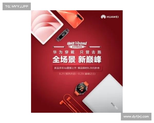 教你如何根据气质与场合选择最适合自己的时尚克隆装扮礼盒