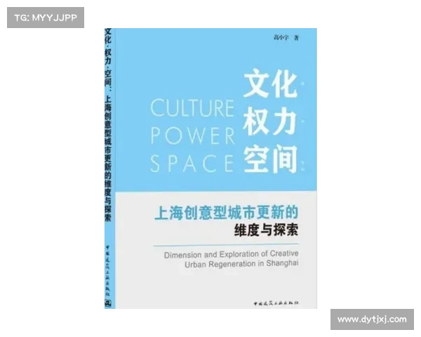 无意义中的创意探索：网络文化中10个独特现象与思维方式的深度剖析
