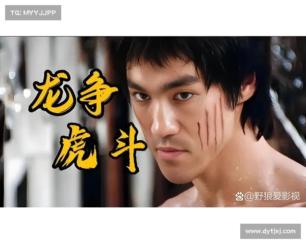 李小龙语音包背后的故事揭秘：技术与文化的完美融合