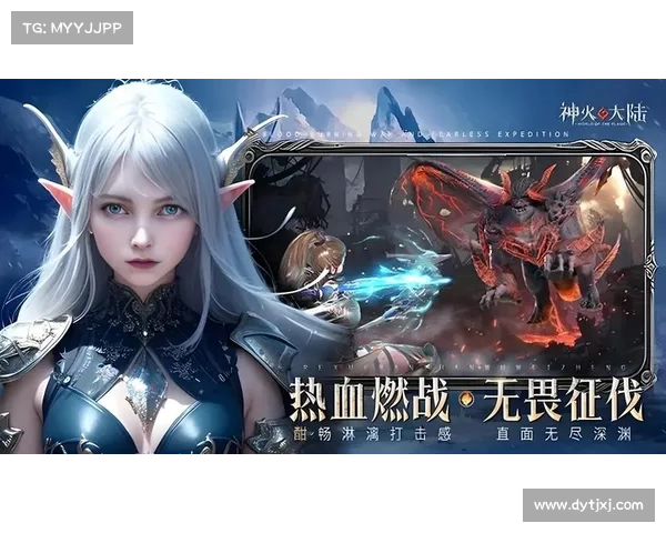 下载火龙帝国挑战开启,踏上全新冒险之旅,探索神秘大陆的无尽可能 下载火龙帝国挑战开启,踏上全新冒险之旅,探索神秘大陆的无尽可能