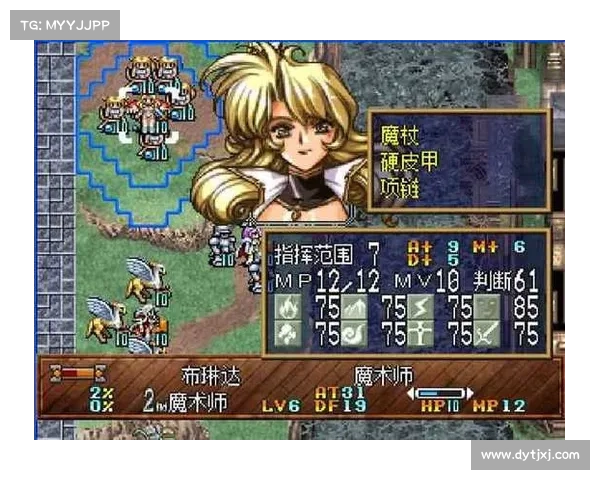 梦幻模拟战如何解锁更多战术技巧及策略提升方法解析